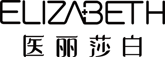 醫(yī)麗莎白